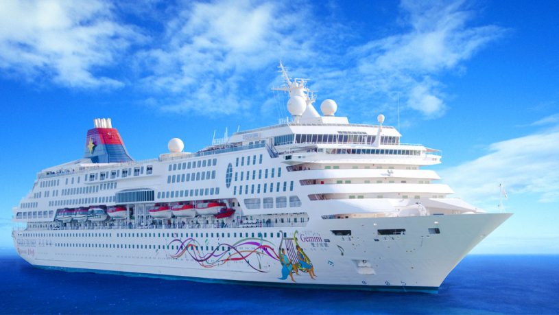 best cruise trips cruise ships