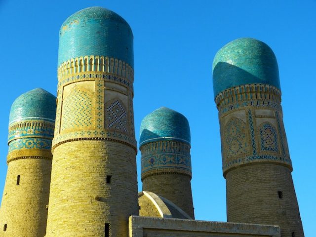 DON'T MISS: 2 Days Bukhara Itinerary (Updated 2024)